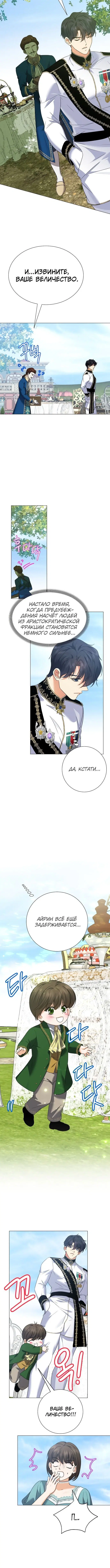 Page 1.002
