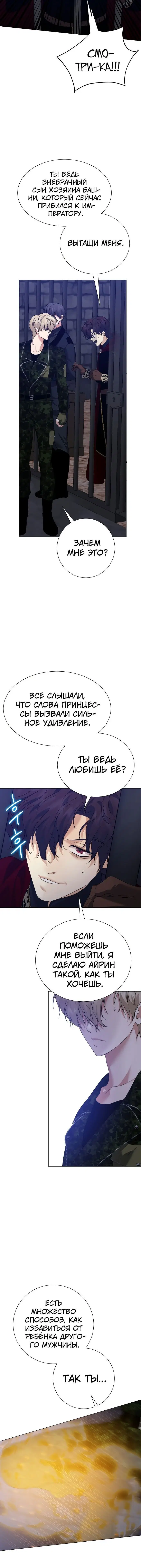 Page 1.002