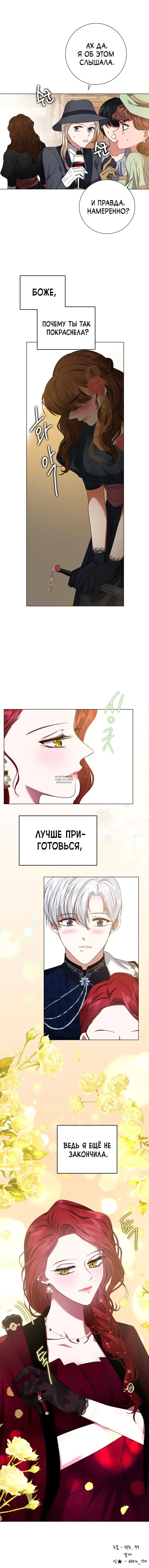 Page 13.000