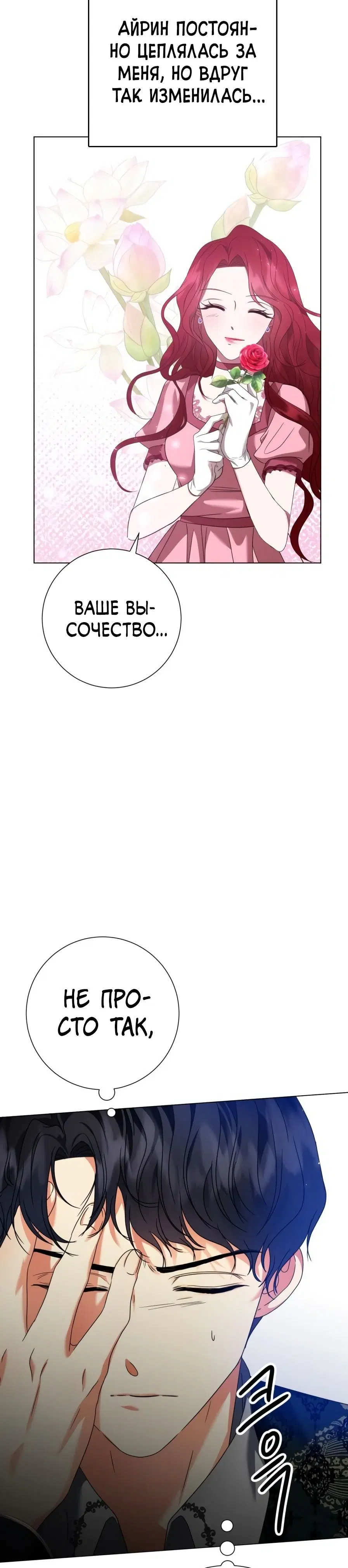 Page 2.001