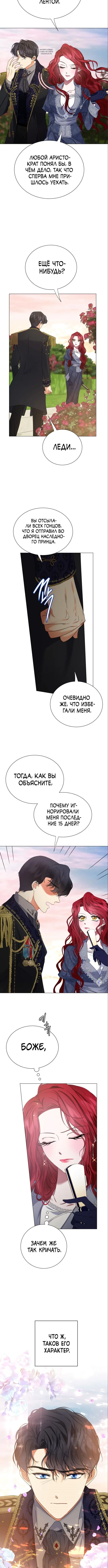 Page 2.001