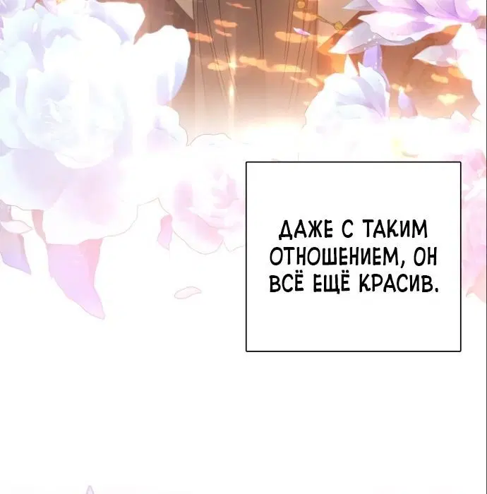 Page 2.002