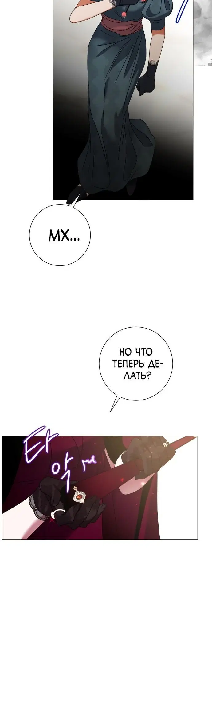 Page 2.001