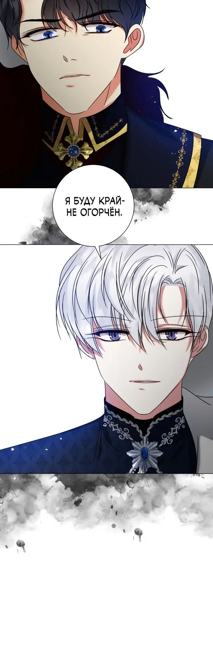 Page 2.001
