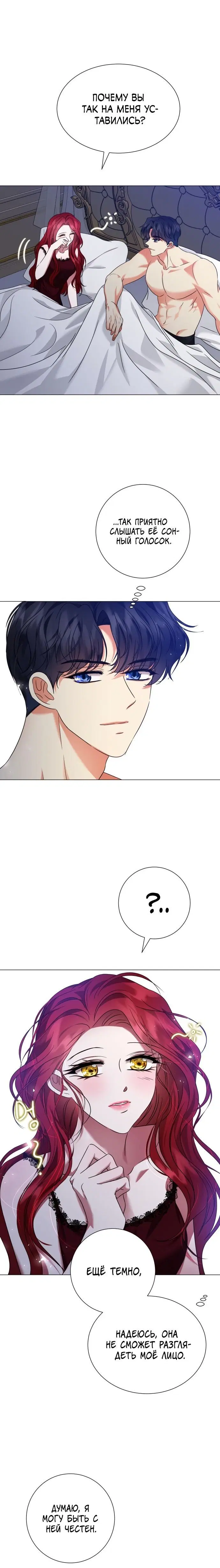 Page 2.001