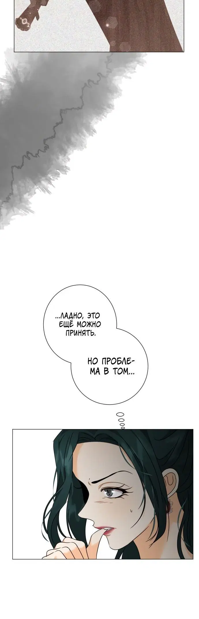 Page 2.001