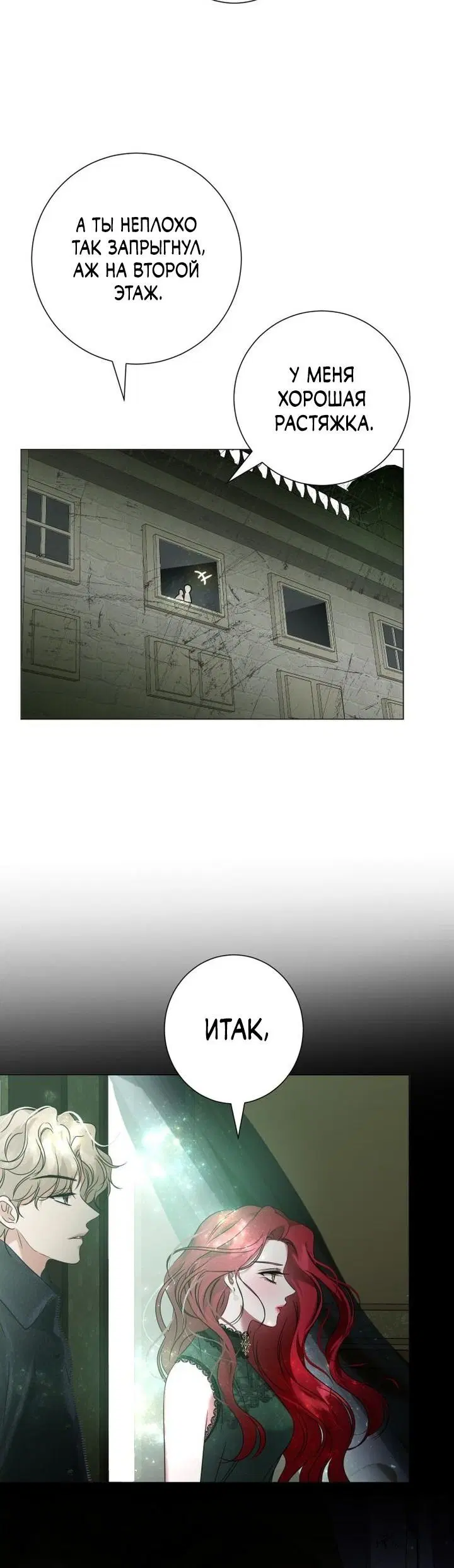 Page 2.001
