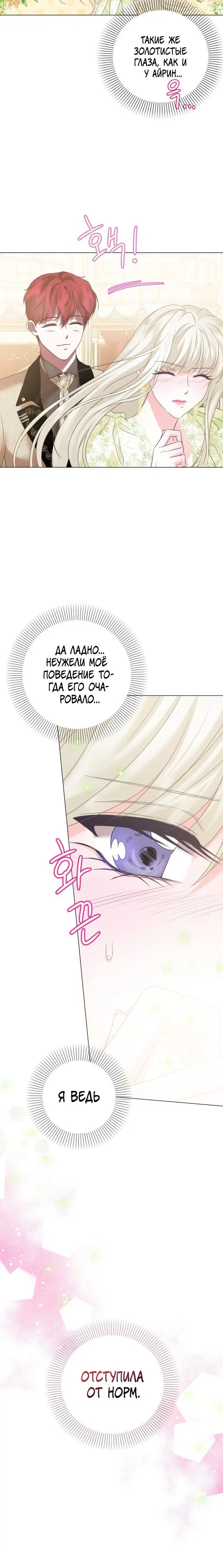 Page 2.001