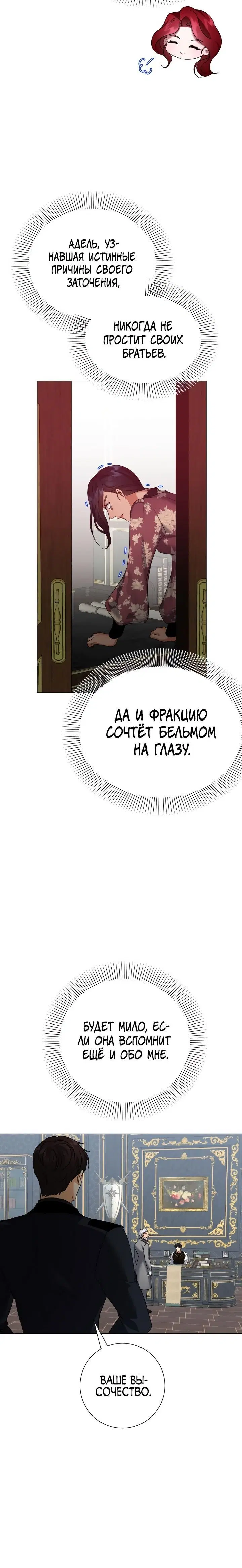 Page 2.001