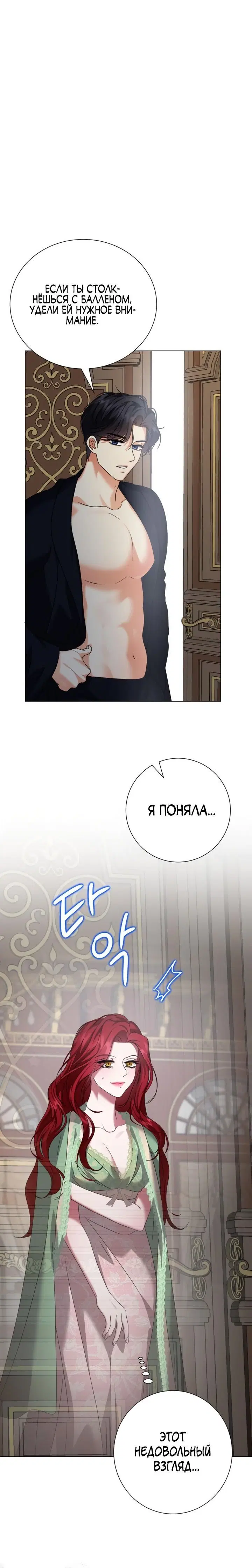 Page 2.001