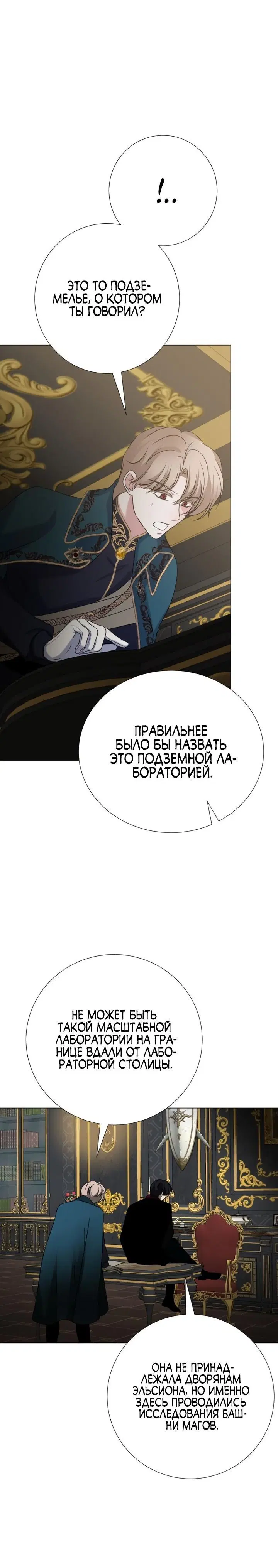 Page 2.001