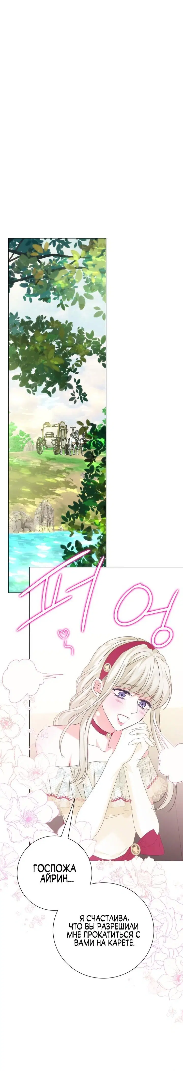 Page 2.001