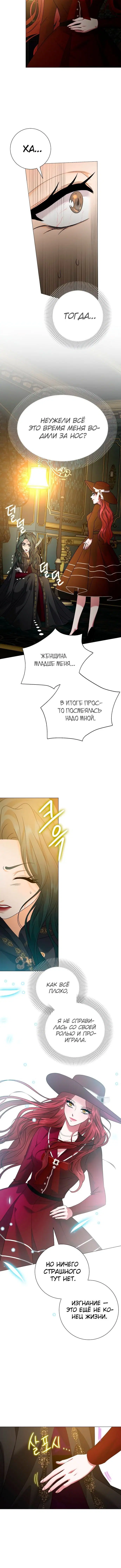 Page 2.002