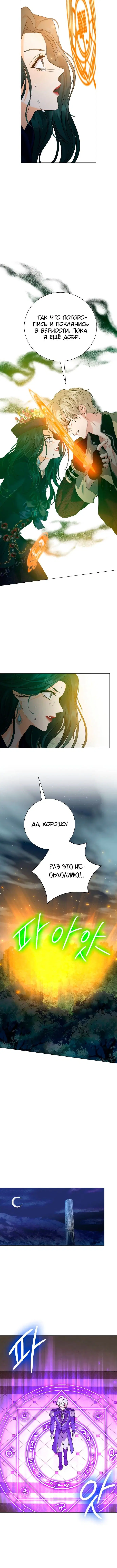 Page 2.002