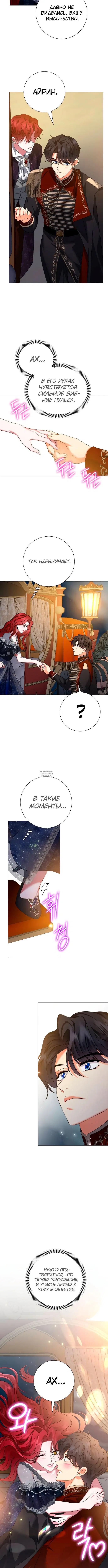 Page 2.001