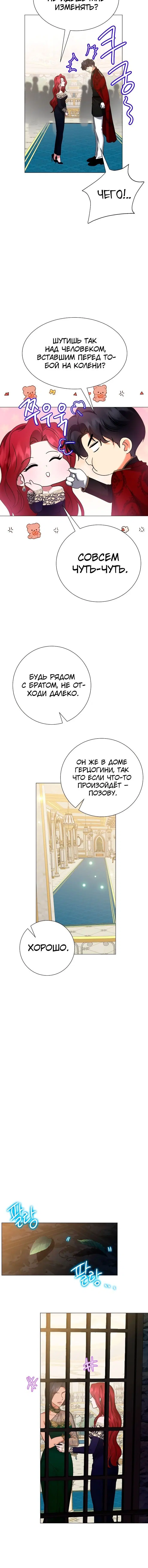 Page 2.002