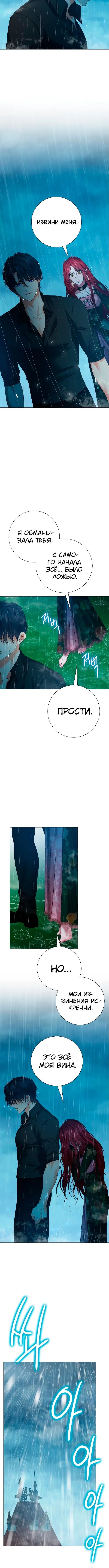 Page 2.002