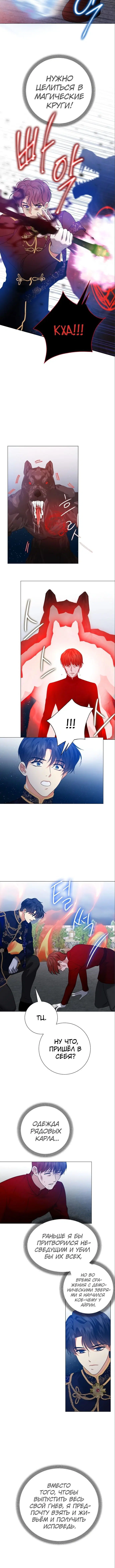 Page 2.002