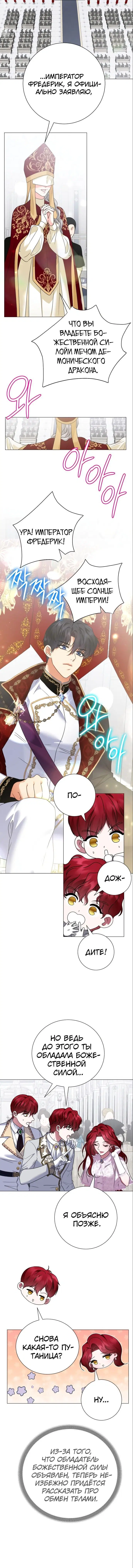 Page 2.002