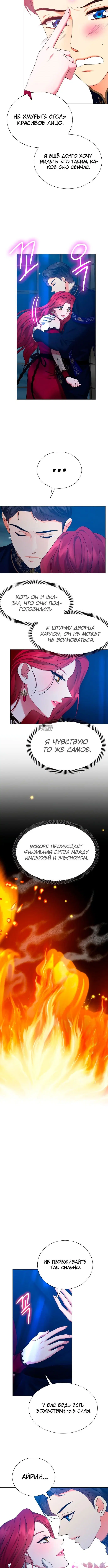 Page 2.001