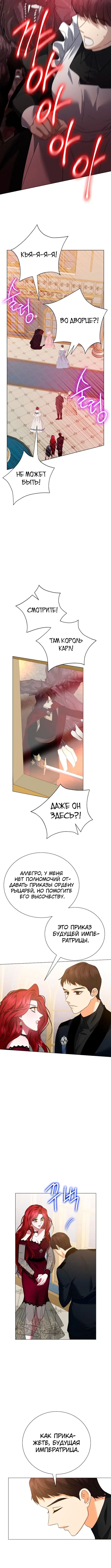 Page 2.002