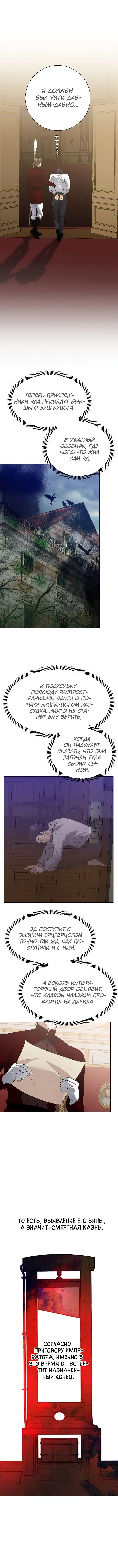 Page 2.002