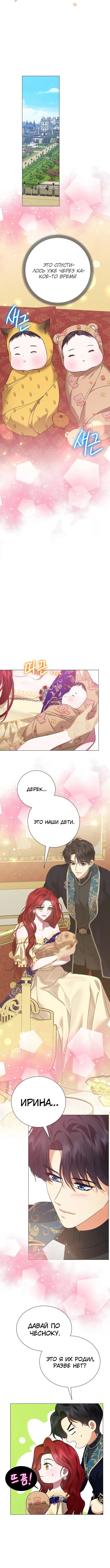 Page 2.002
