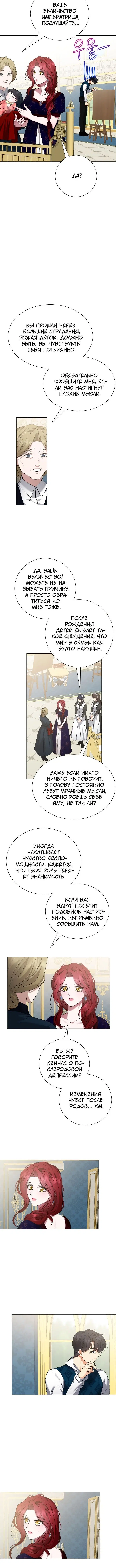 Page 2.002