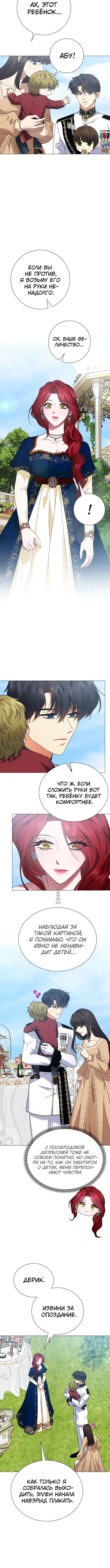 Page 2.002