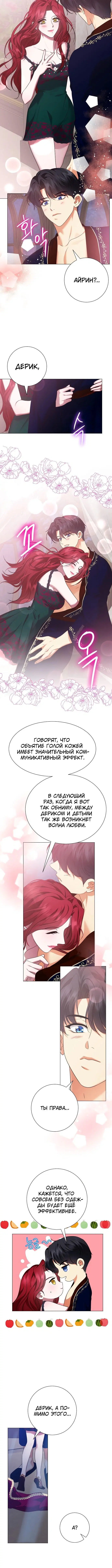 Page 2.002