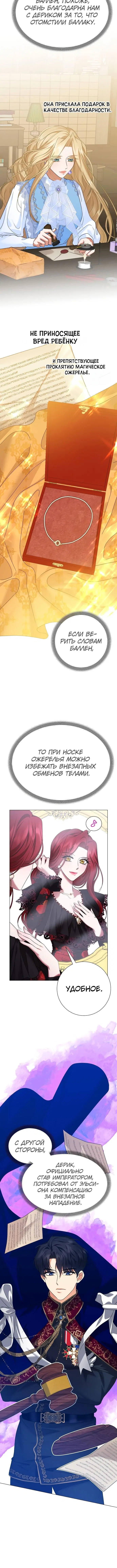 Page 2.002