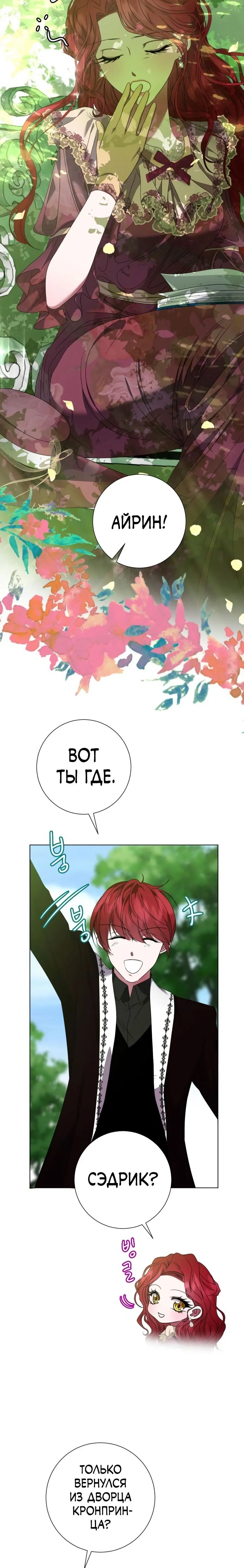 Page 3.002