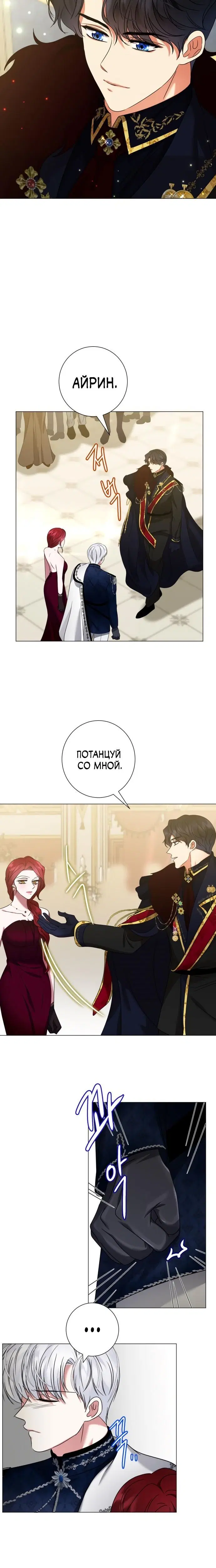 Page 3.001