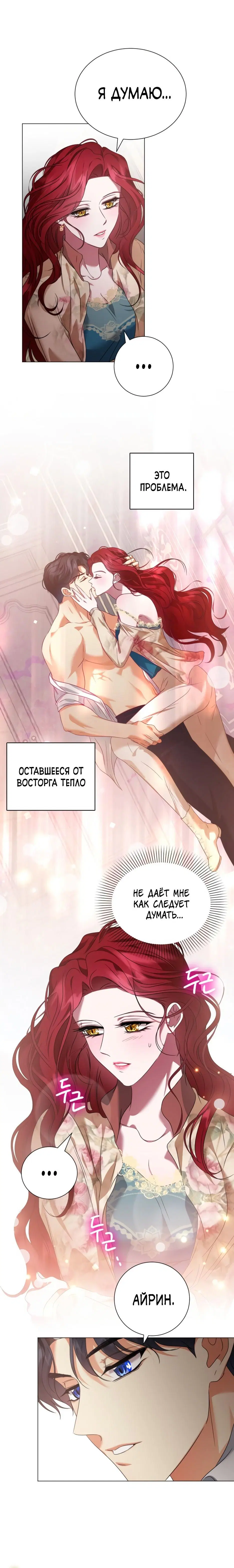 Page 3.001