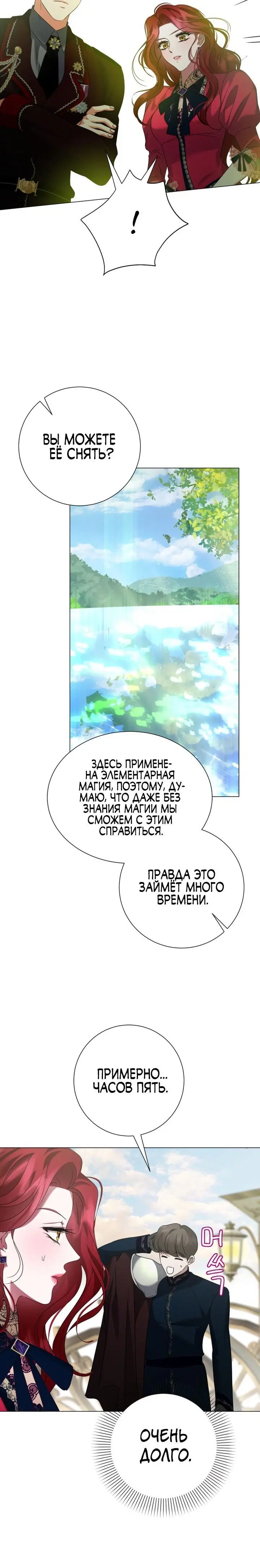 Page 3.001
