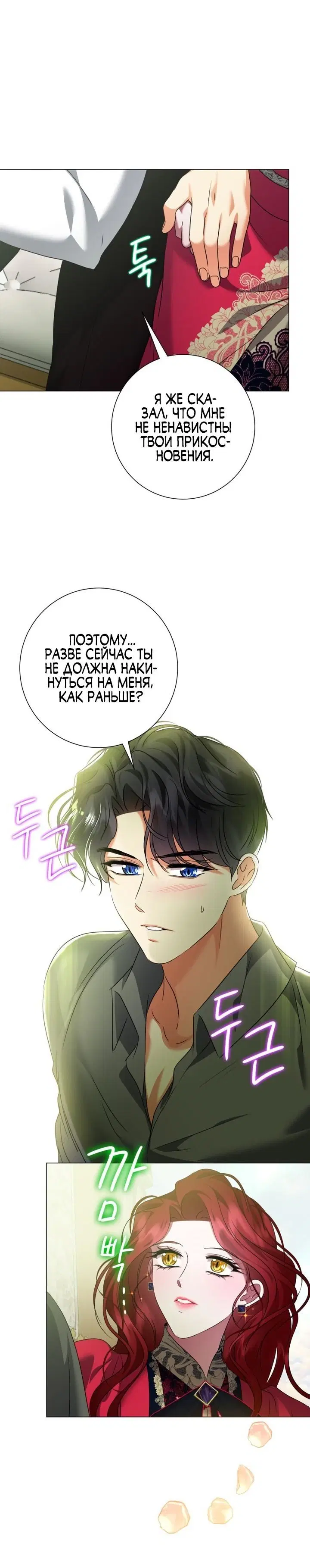 Page 3.001