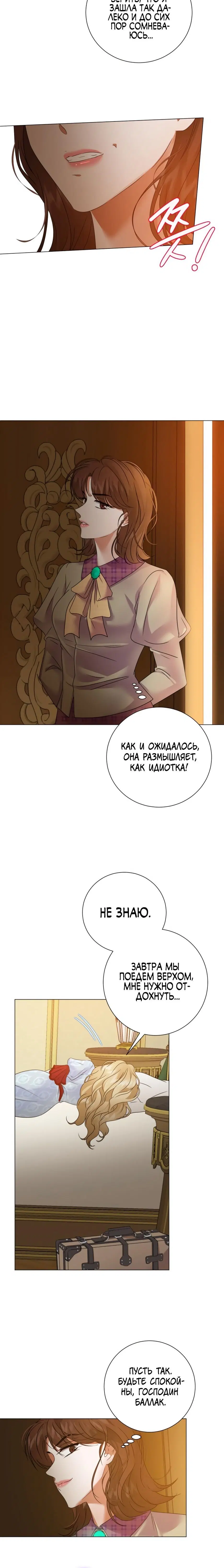 Page 3.001