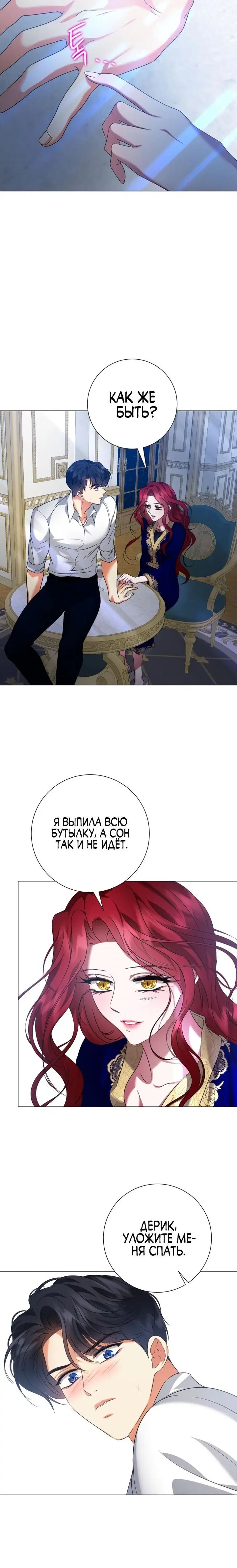 Page 3.001