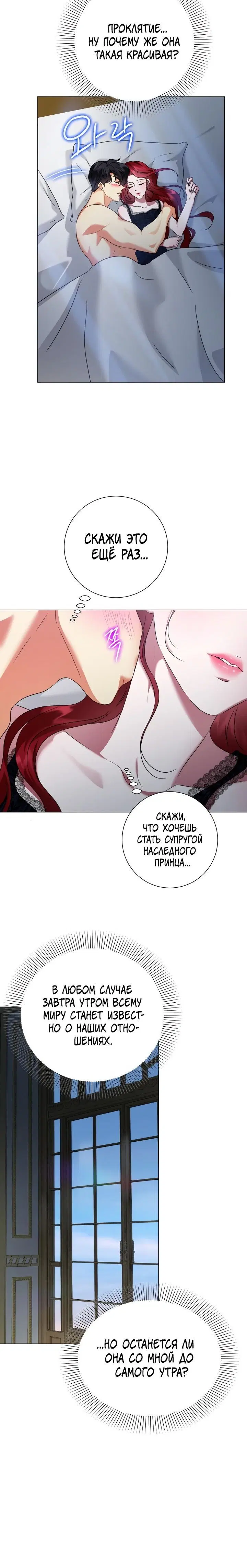 Page 3.001