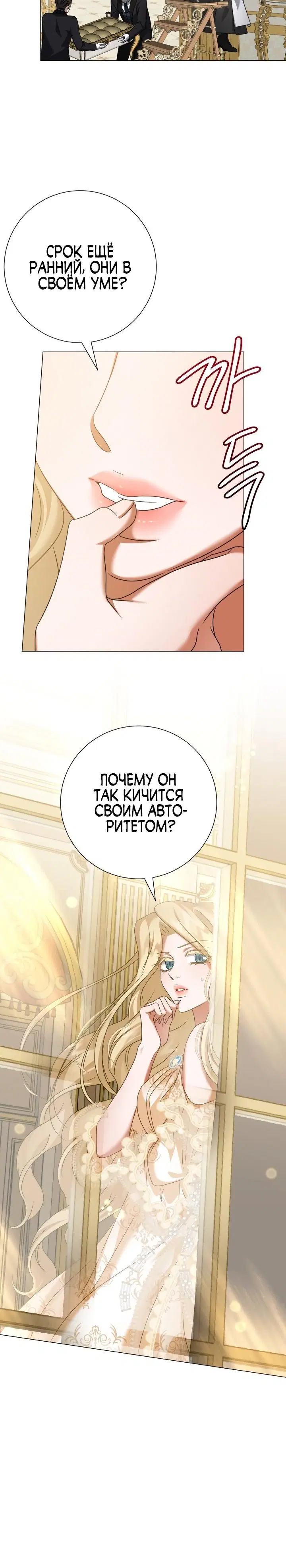 Page 3.001