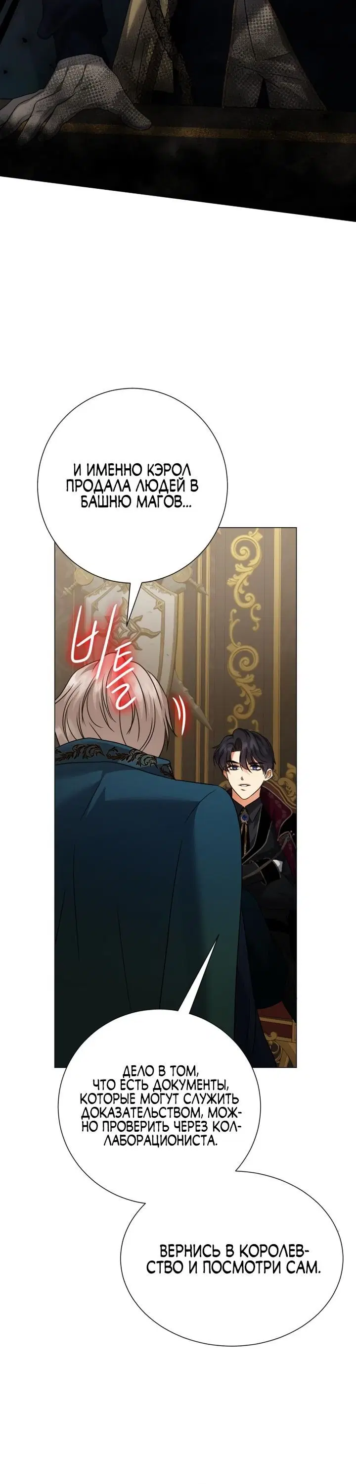 Page 3.001