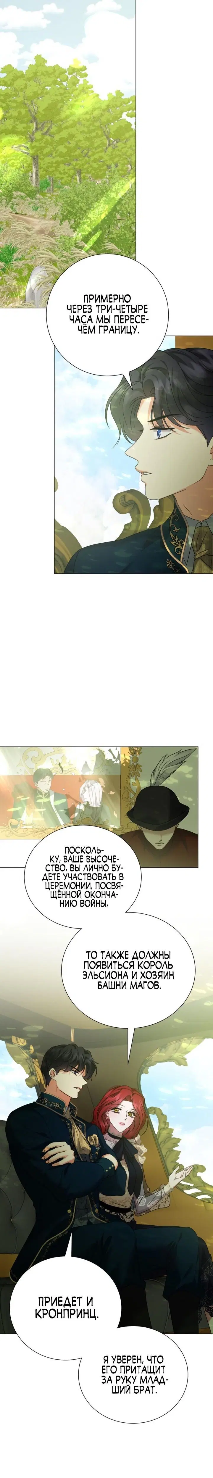 Page 3.001