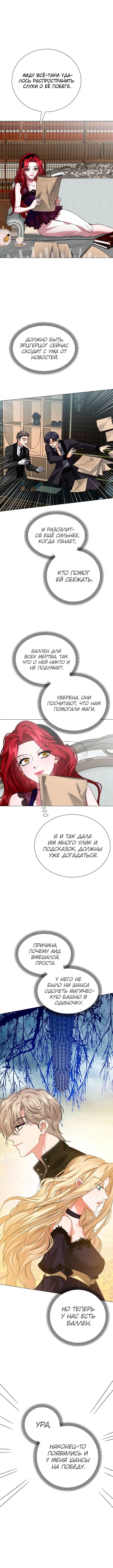 Page 3.002