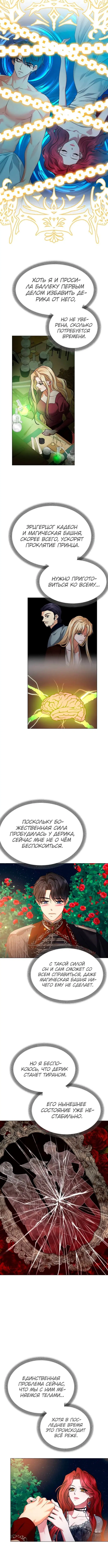 Page 3.002