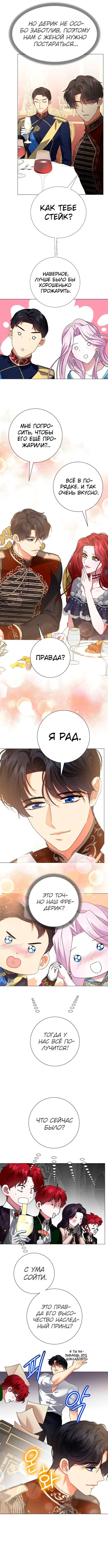 Page 3.000
