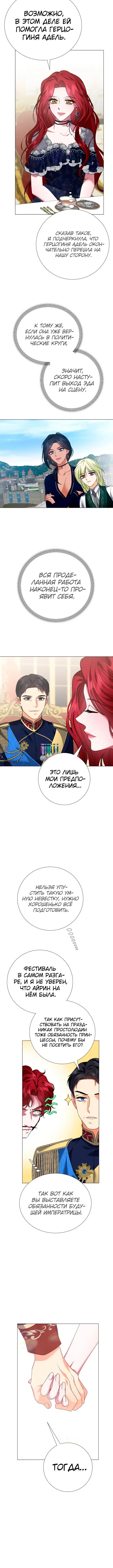 Page 3.002
