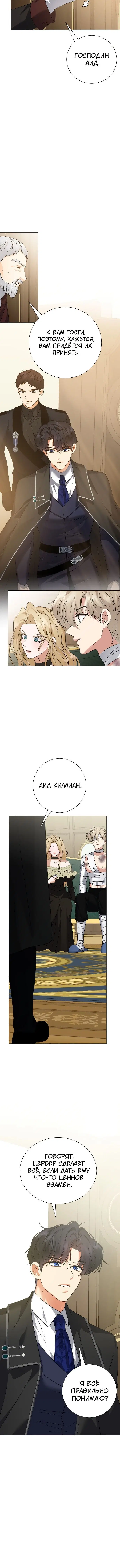 Page 3.002
