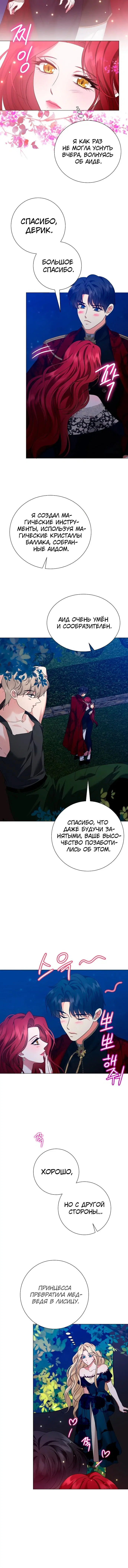 Page 3.002