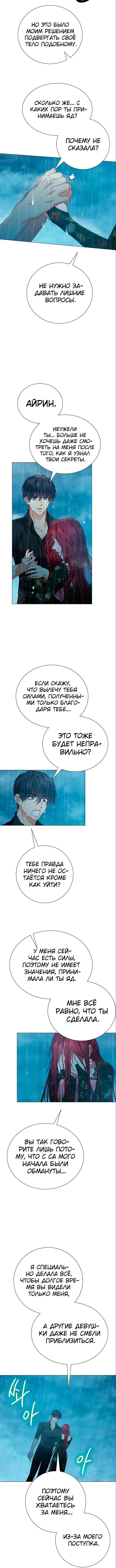 Page 3.002