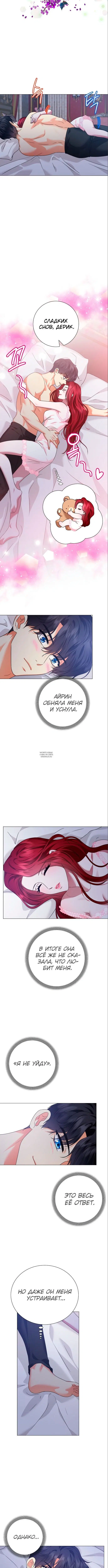 Page 3.001